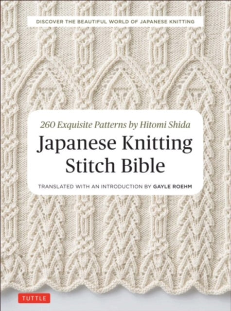 Front cover of Japanese Knitting Stitch Bible by Hitomi Shida, paperback
