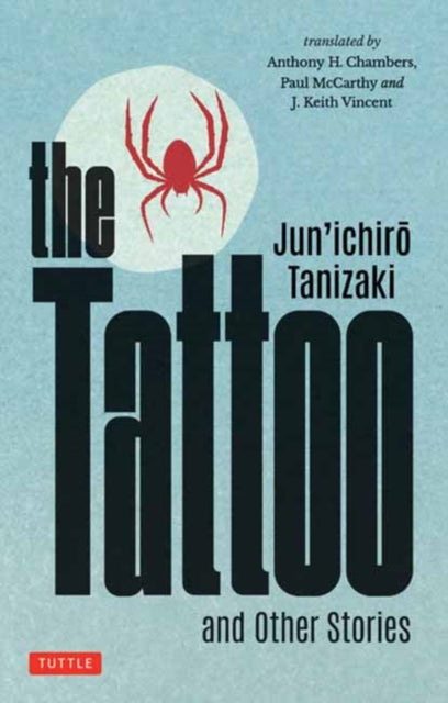The Tattoo and Other Stories - Anthony H. Chambers