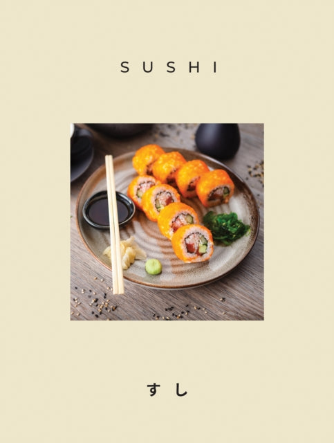 Sushi - Nakaji Nakamura