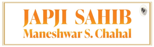 Japji Sahib - Maneshwar S. Chahal