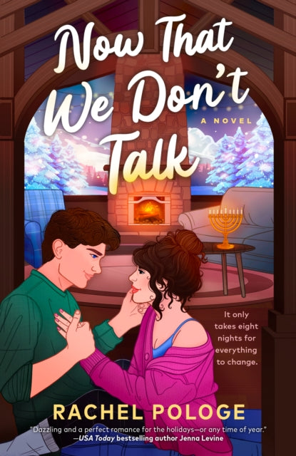 Now That We Don't Talk - Rachel Pologe