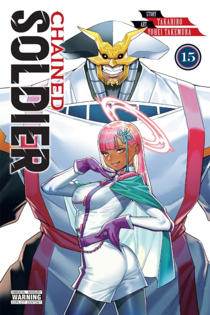 Chained Soldier, Vol. 15 - Christine Dashiell