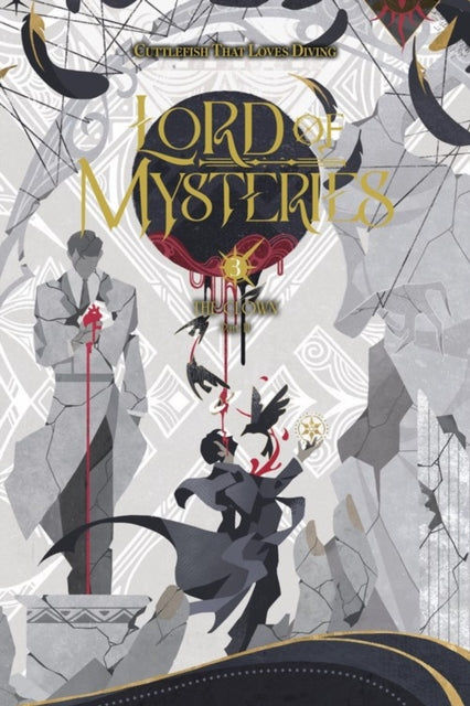 Lord of Mysteries, Vol. 3 : The Clown, Part III - amixy