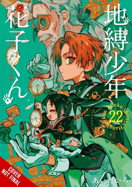 Toilet-bound Hanako-kun, Vol. 22 - Alethea Nibley
