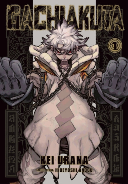Front cover of Gachiakuta 1 by Hideyoshi Andou, paperback