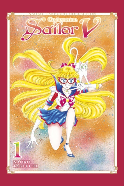 Front cover of Codename: Sailor V 1 (Naoko Takeuchi Collection) by Naoko Takeuchi, paperback