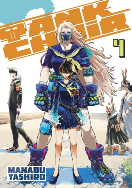 Front cover of Tank Chair 4 by Manabu Yashiro, paperback