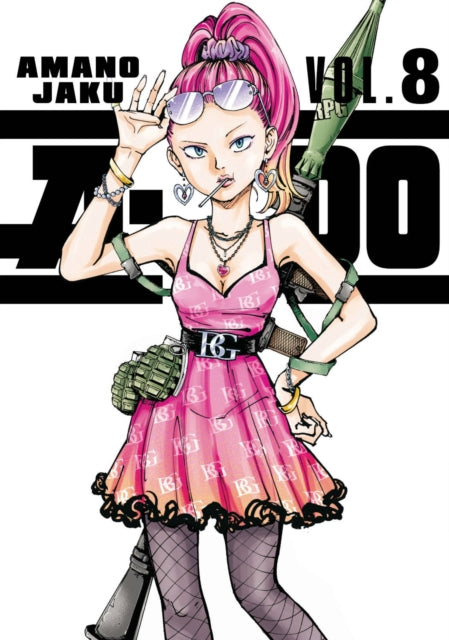 A-DO 8 - Amano Jaku