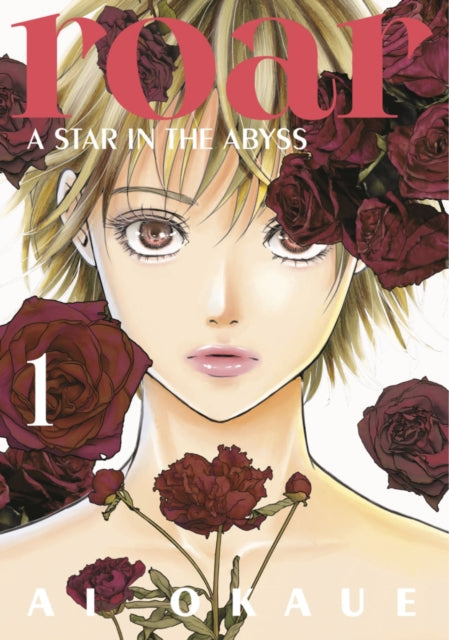 Front cover of Roar: A Star in the Abyss 1 by Ai Okaue, paperback