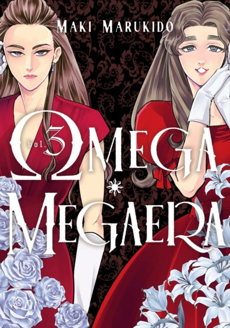 Omega Megaera 3 - Maki Marukido