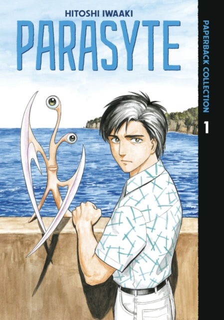 Front cover of Parasyte Paperback Collection 1 by Hitoshi Iwaaki, paperback
