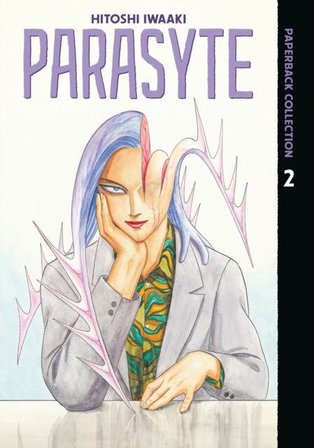Front cover of Parasyte Paperback Collection 2 by Hitoshi Iwaaki, paperback