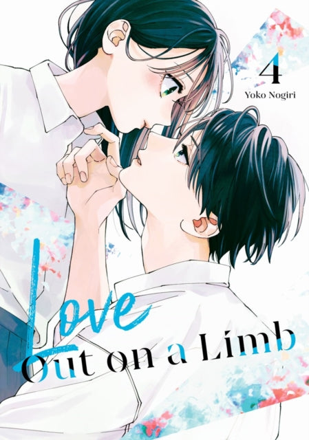 Love Out on a Limb 4 - Yoko Nogiri