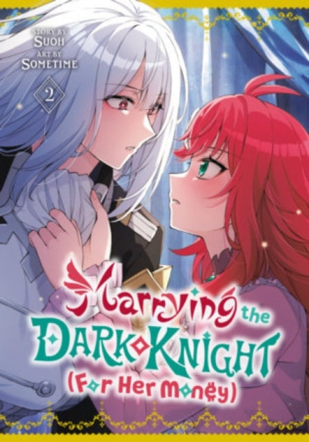 Front cover of Marrying the Dark Knight (For Her Money) 2 by Suoh, paperback