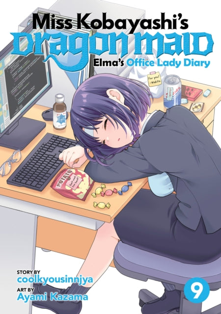 Front cover of Miss Kobayashi's Dragon Maid: Elma's Office Lady Diary Vol. 9 by Ayami Kazama, paperback