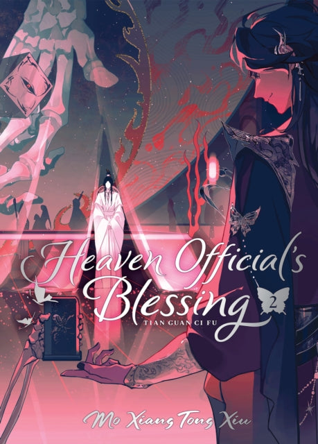 Heaven Official's Blessing: Tian Guan Ci Fu (Deluxe Hardcover Novel) Vol. 2 - ZeldaCW