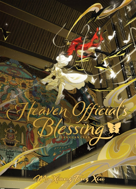 Heaven Official's Blessing: Tian Guan Ci Fu (Deluxe Hardcover Novel) Vol. 5 - ZeldaCW