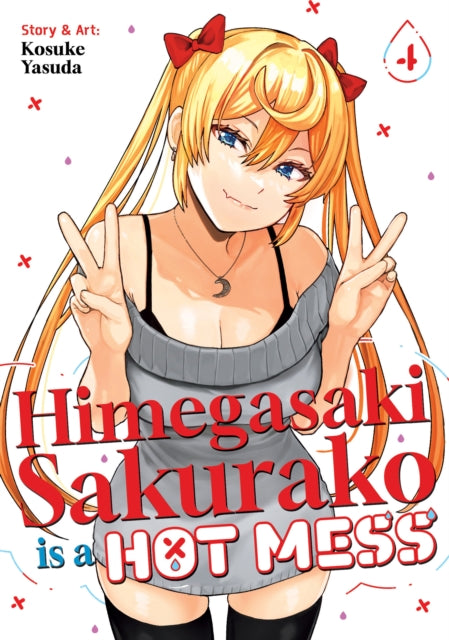 Himegasaki Sakurako Is a Hot Mess Vol. 4 - Kosuke Yasuda