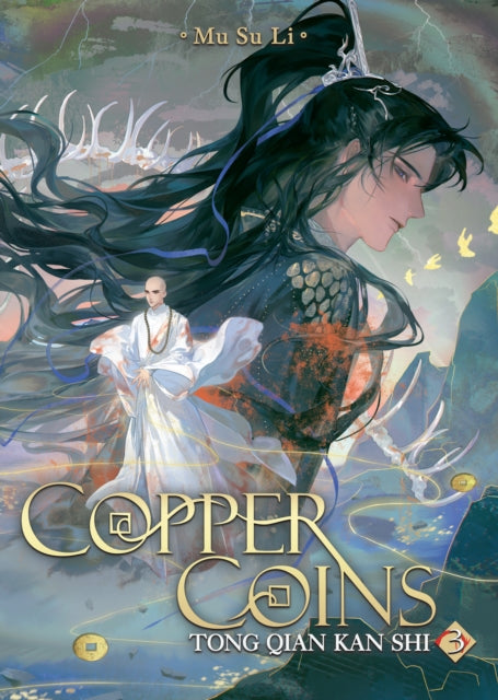 Copper Coins: Tong Qian Kan Shi (Novel) Vol. 3 - Porridge