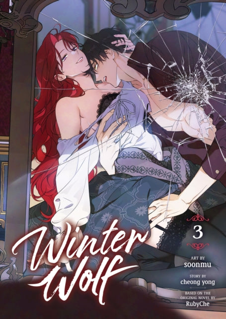 Winter Wolf (Comic) Vol. 3 - cheong yong