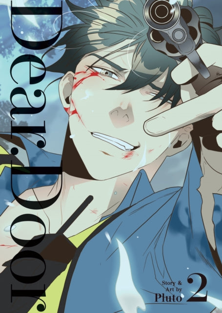 Front cover of DEAR. DOOR (Comic) Vol. 2 by Pluto, paperback