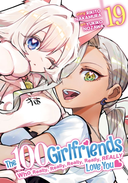 The 100 Girlfriends Who Really, Really, Really, Really, Really Love You Vol. 19 - Rikito Nakamura