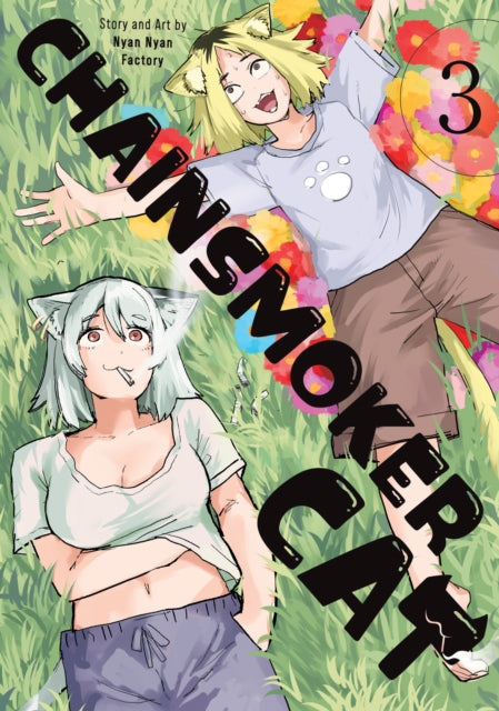 Chainsmoker Cat Vol. 3 - Nyan Nyan Factory