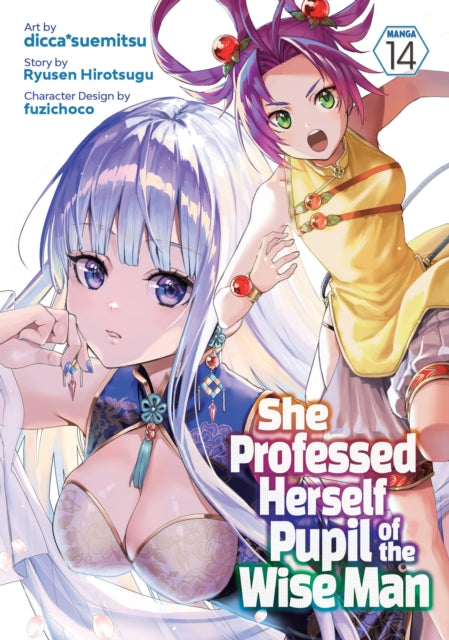 She Professed Herself Pupil of the Wise Man (Manga) Vol. 14 - Fuzichoco