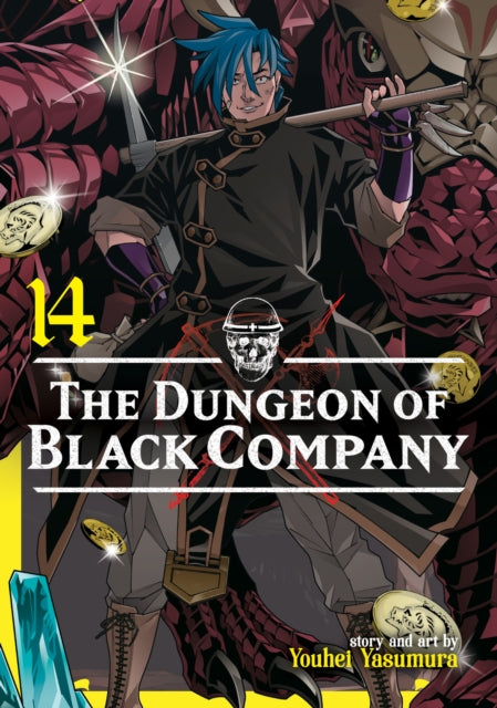 The Dungeon of Black Company Vol. 14 - Youhei Yasumura
