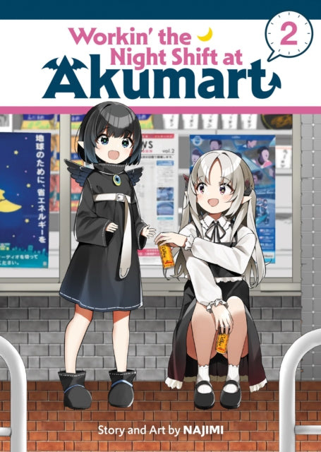 Workin' the Night Shift at Akumart Vol. 2 - Najimi