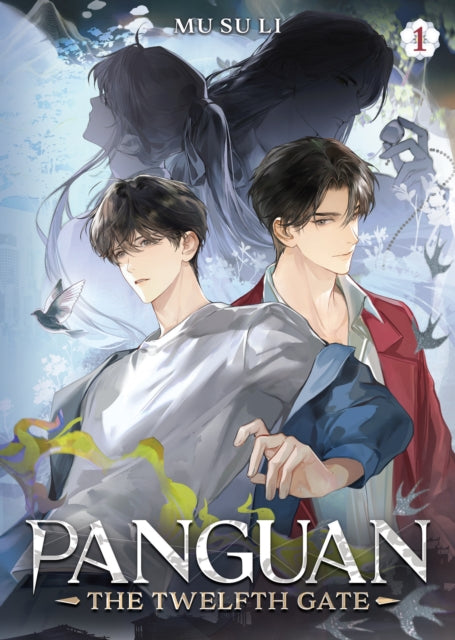 Panguan: The Twelfth Gate (Novel) Vol. 1 - Mu Su Li
