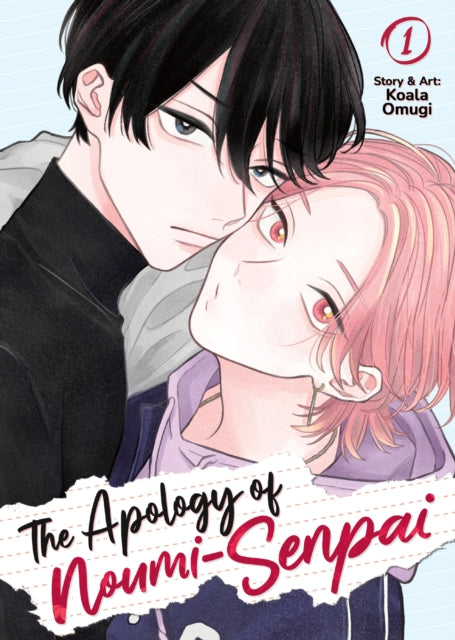 The Apology of Noumi-Senpai Vol. 1 - Koala Omugi