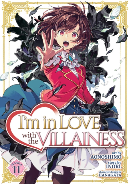 I'm in Love with the Villainess (Manga) Vol. 11 - Aonoshimo