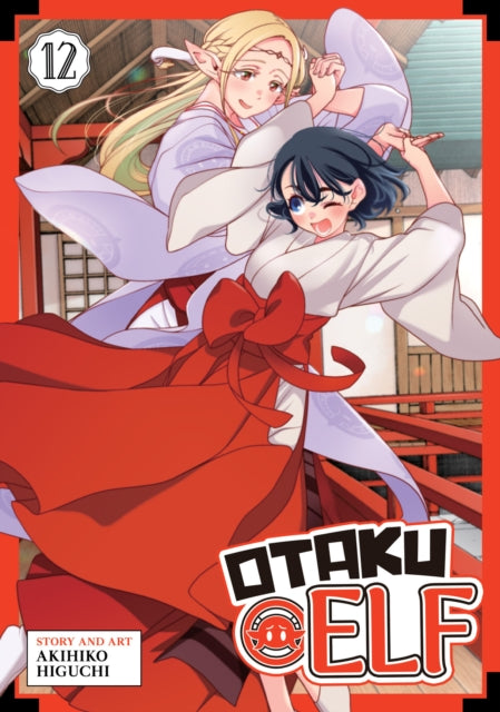 Otaku Elf Vol. 12 - Akihiko Higuchi