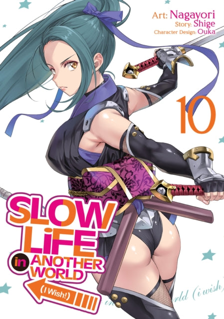 Slow Life In Another World (I Wish!) (Manga) Vol. 10 - Nagayori
