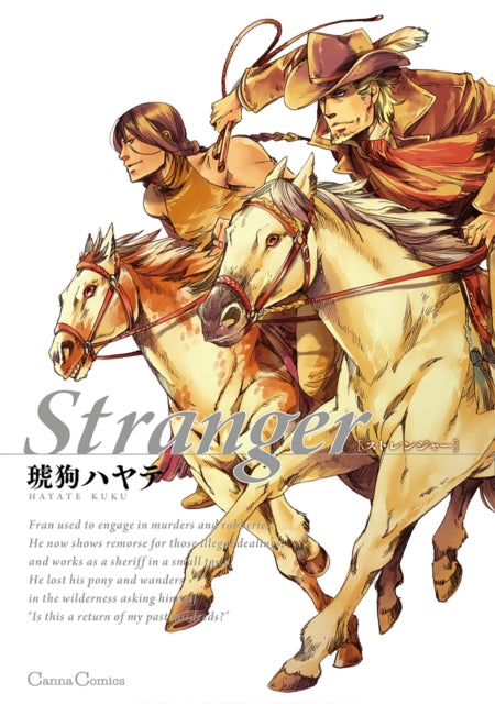 Stranger: A BL Western - Hayate Kuku