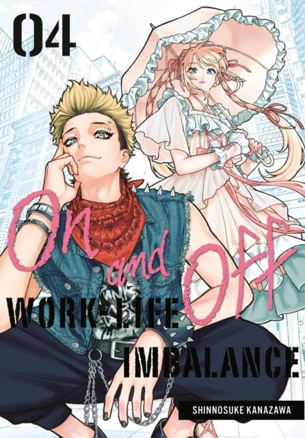 On and Off: Work-Life Imbalance 04 - Shinnosuke Kanazawa