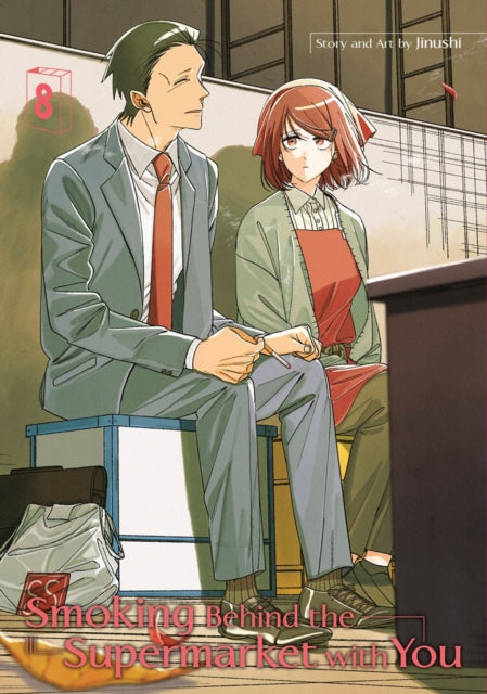 Smoking Behind the Supermarket with You 08 - JINUSHI